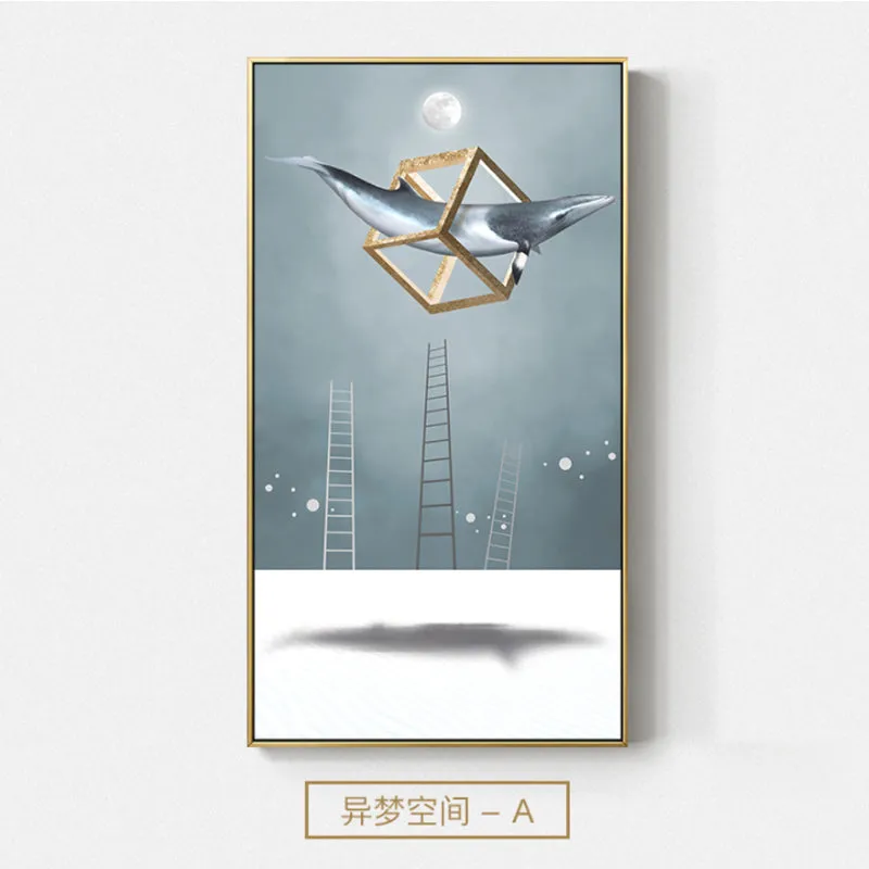 Chinese Style Golden Boat