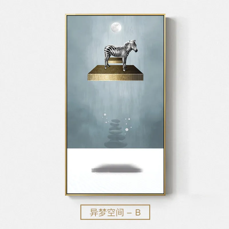 Chinese Style Golden Boat