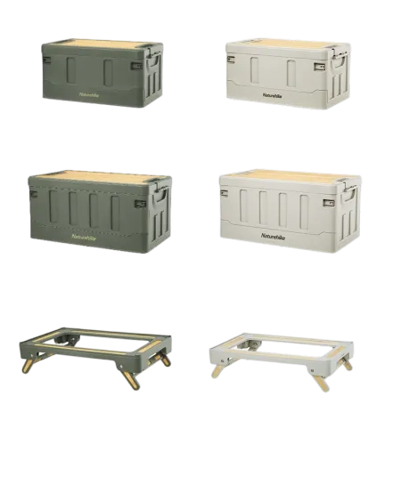Naturehike - PP Folding Storage Box 50L