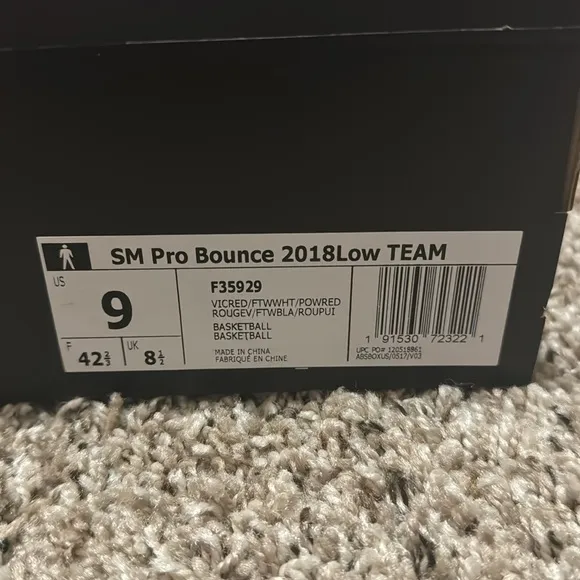 Red Adidas Indiana shoes